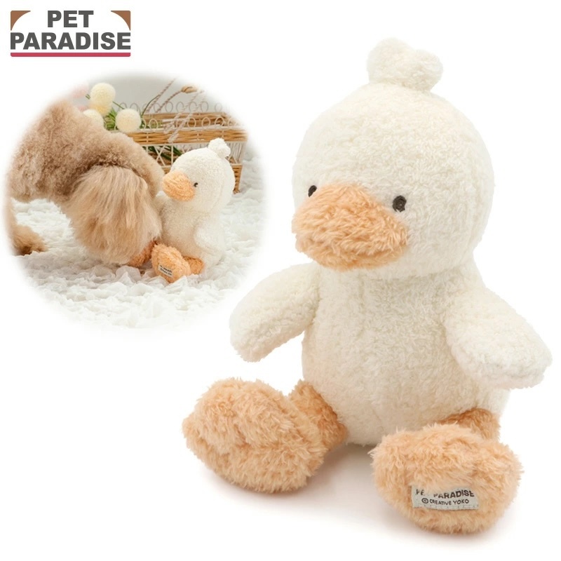 [Pet Paradise] Duck Doll