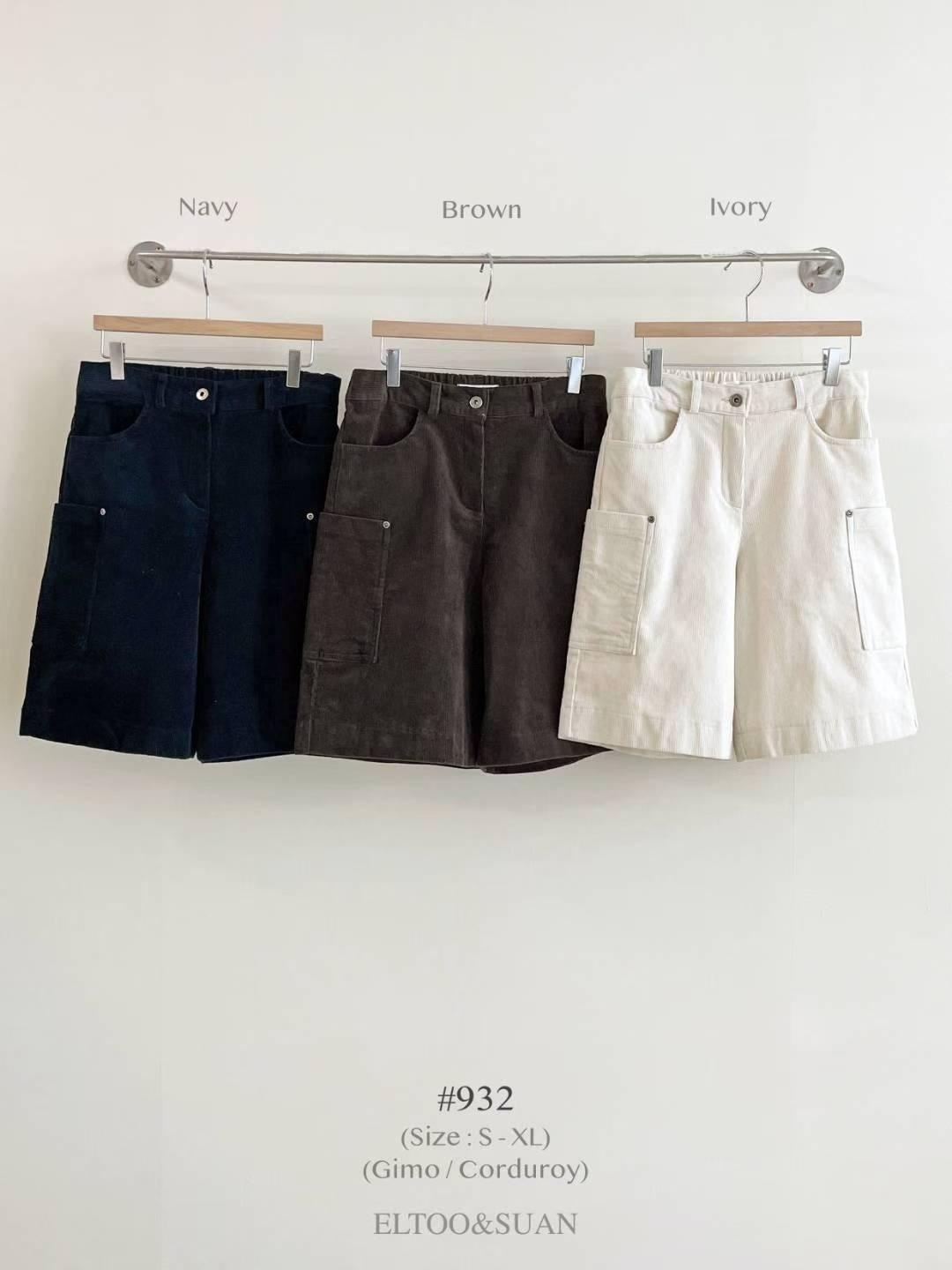 ELTOO ＆SUAN#932 褲～126Z