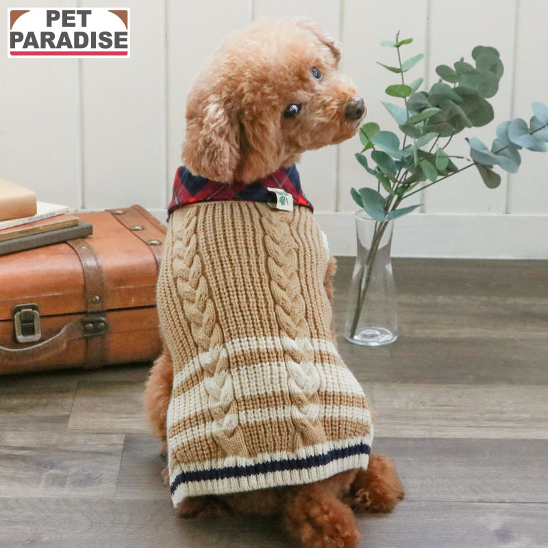 [Pet Paradise] Quilt <04341549>