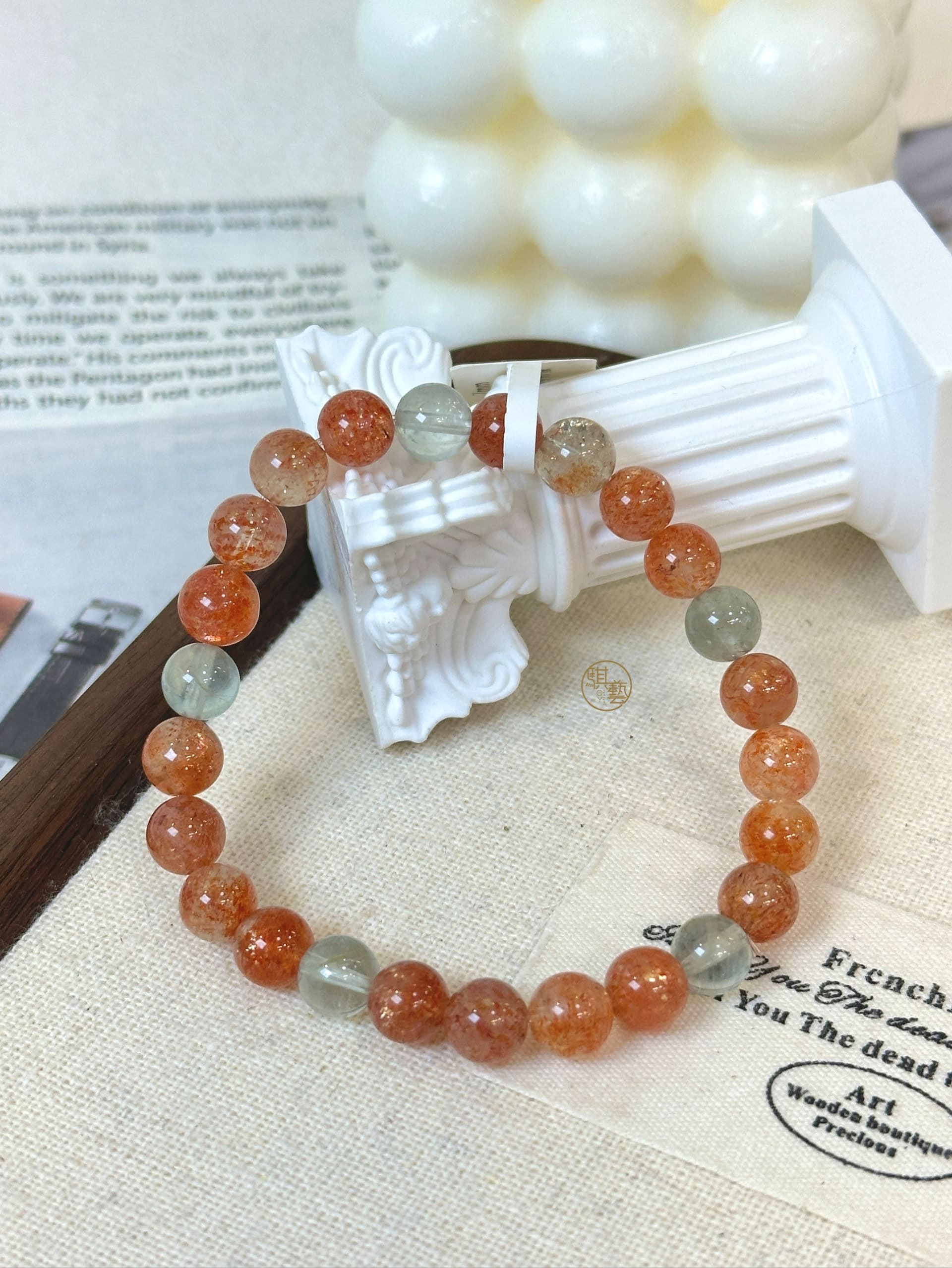 阿魯沙 7mm｜好運活力 × 自信提升 × 情緒平衡