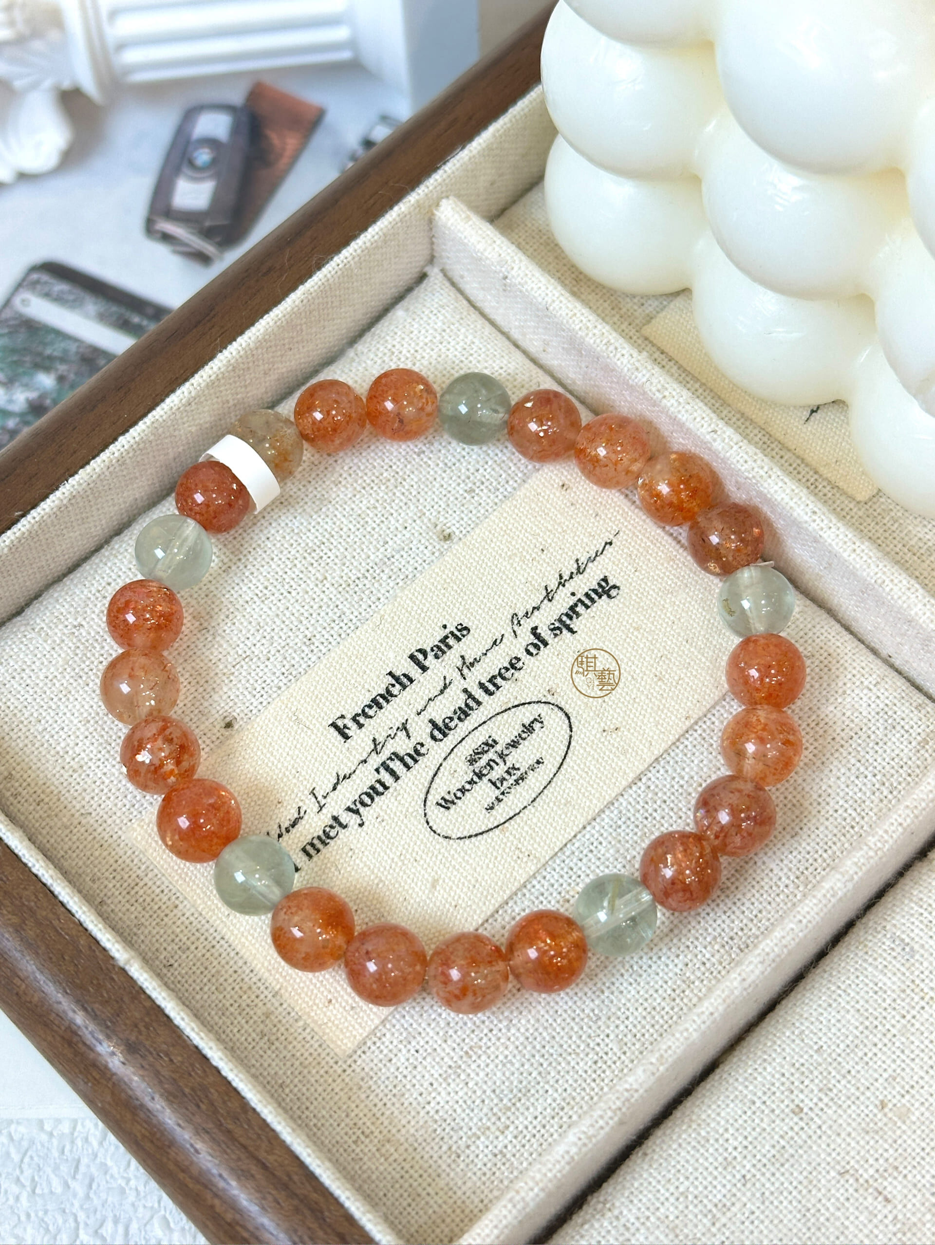 阿魯沙 7mm｜好運活力 × 自信提升 × 情緒平衡