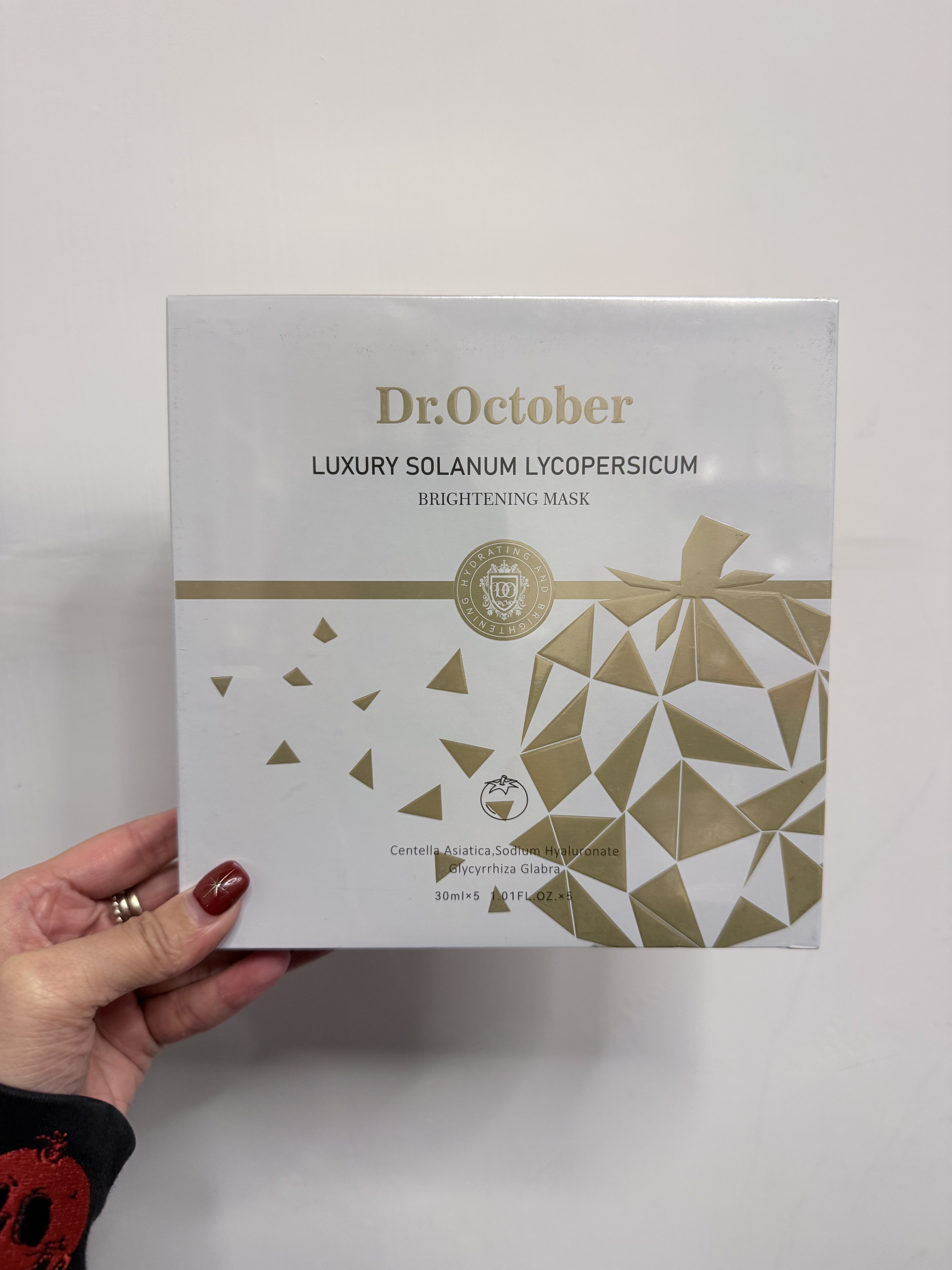 Dr.October蕃茄亮膚面膜 (一盒30ml x 5片)