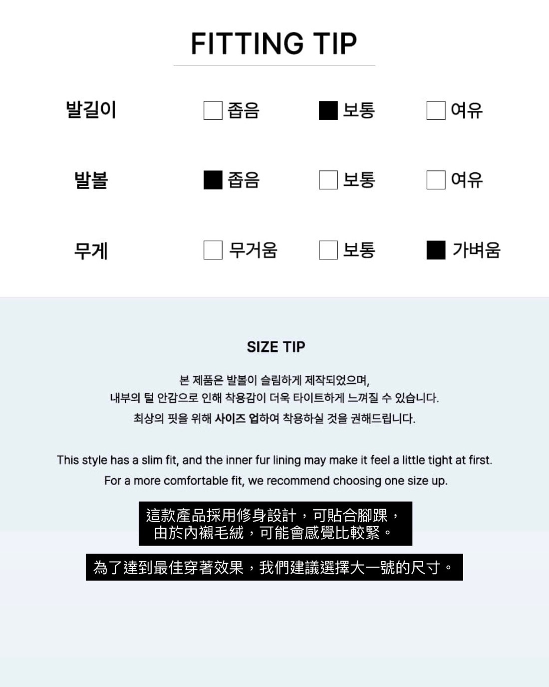 【優惠預訂】MARDI MERCREDI CLASSIQUE SLIPPER (2CM) - 7色