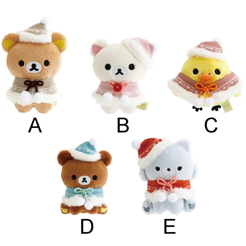 《日本直送現貨》2025聖誕鬆弛熊手玉公仔