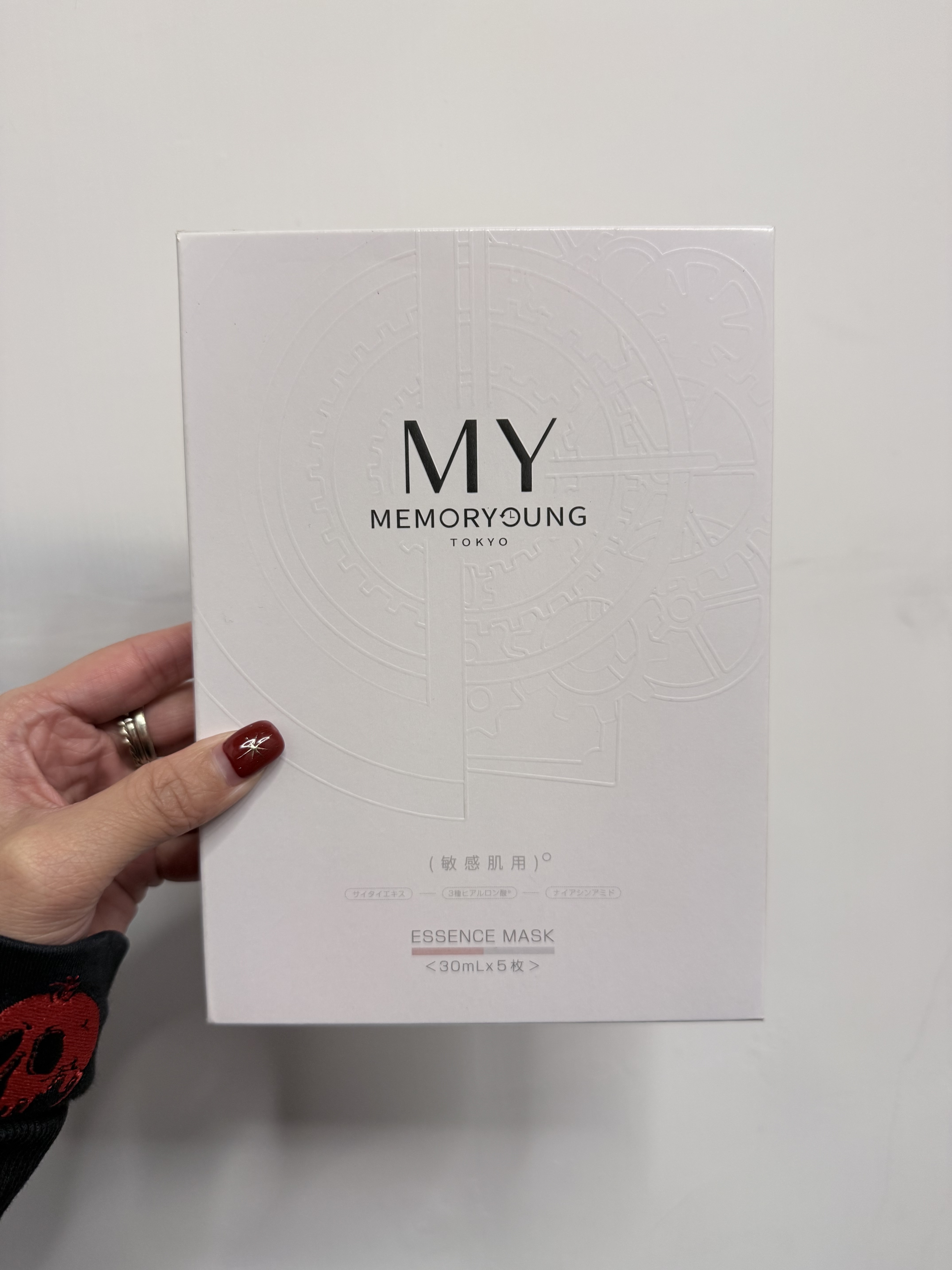 日本My Memory Young升級版光子膜 (一盒5片)