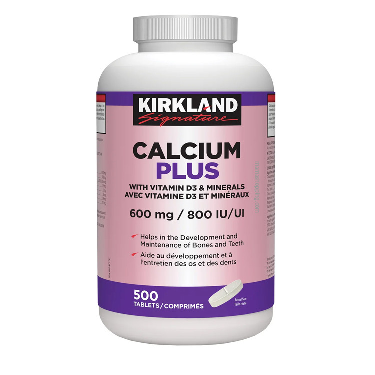 加拿大 KIRKLAND 鈣片 (500粒裝)