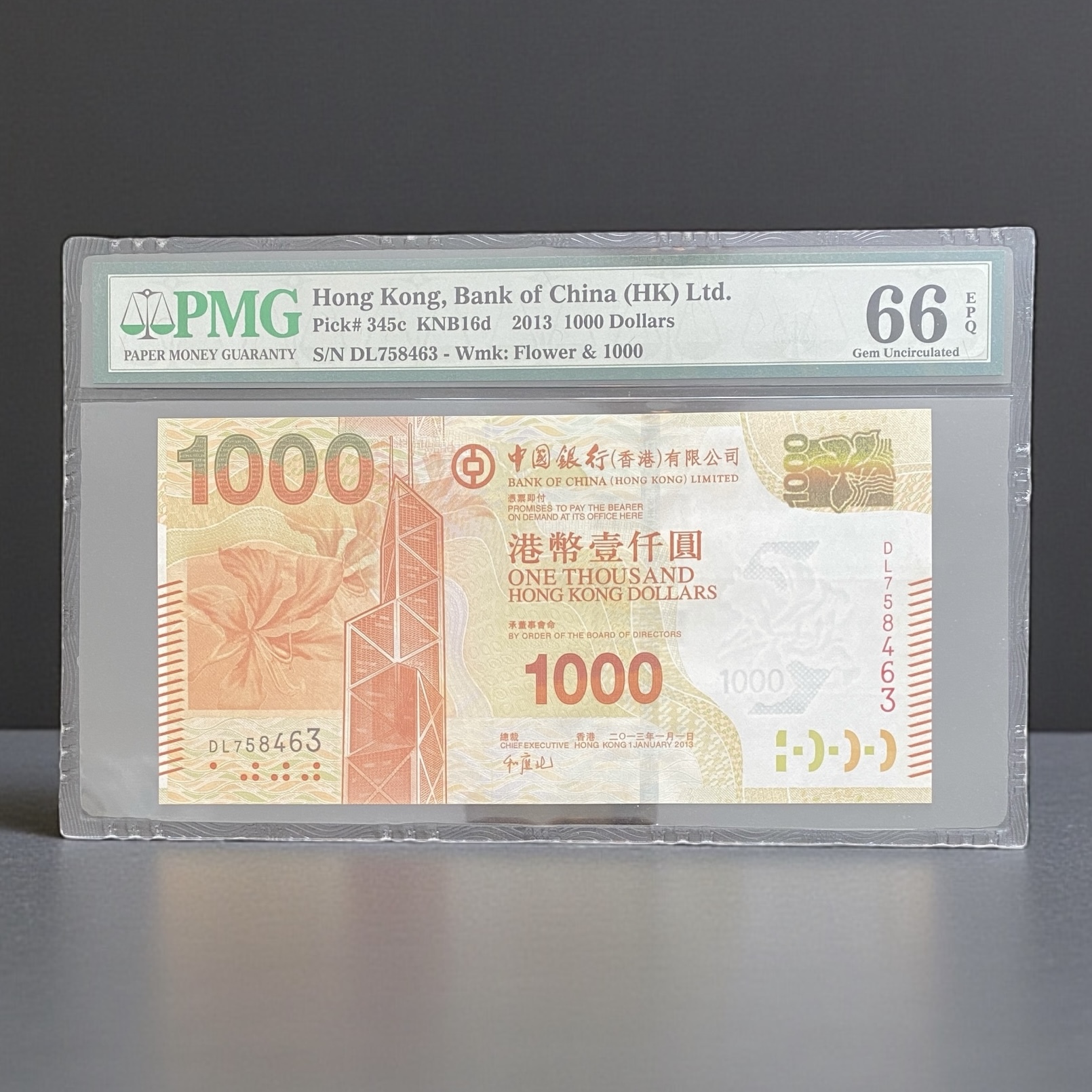The Bank of China $1000 banknote (PMG 66 Grade) DL758463