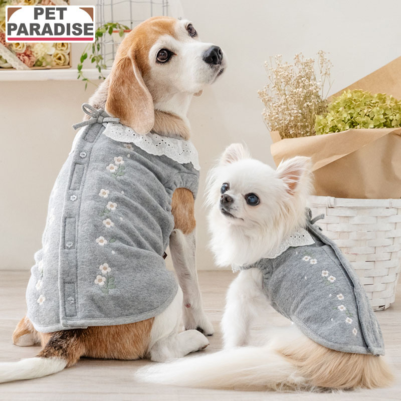 [Pet Paradise] Vest <63341507>