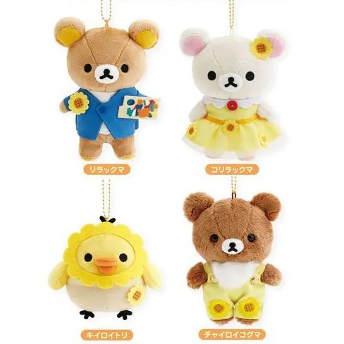 《日本直送現貨》梵高展 x Rilakkuma 掛飾公仔