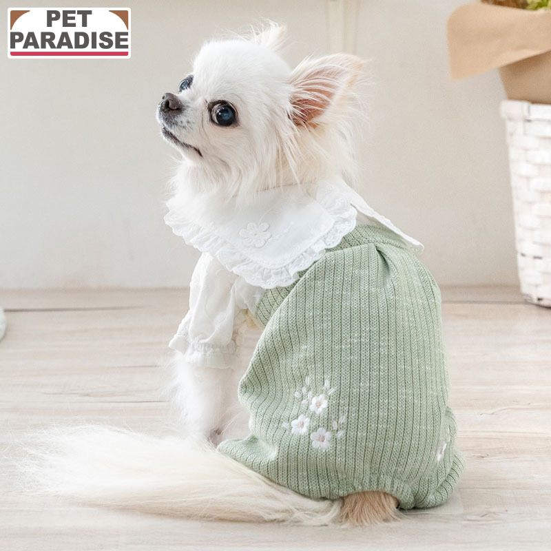 [Pet Paradise] Pants <63341621>