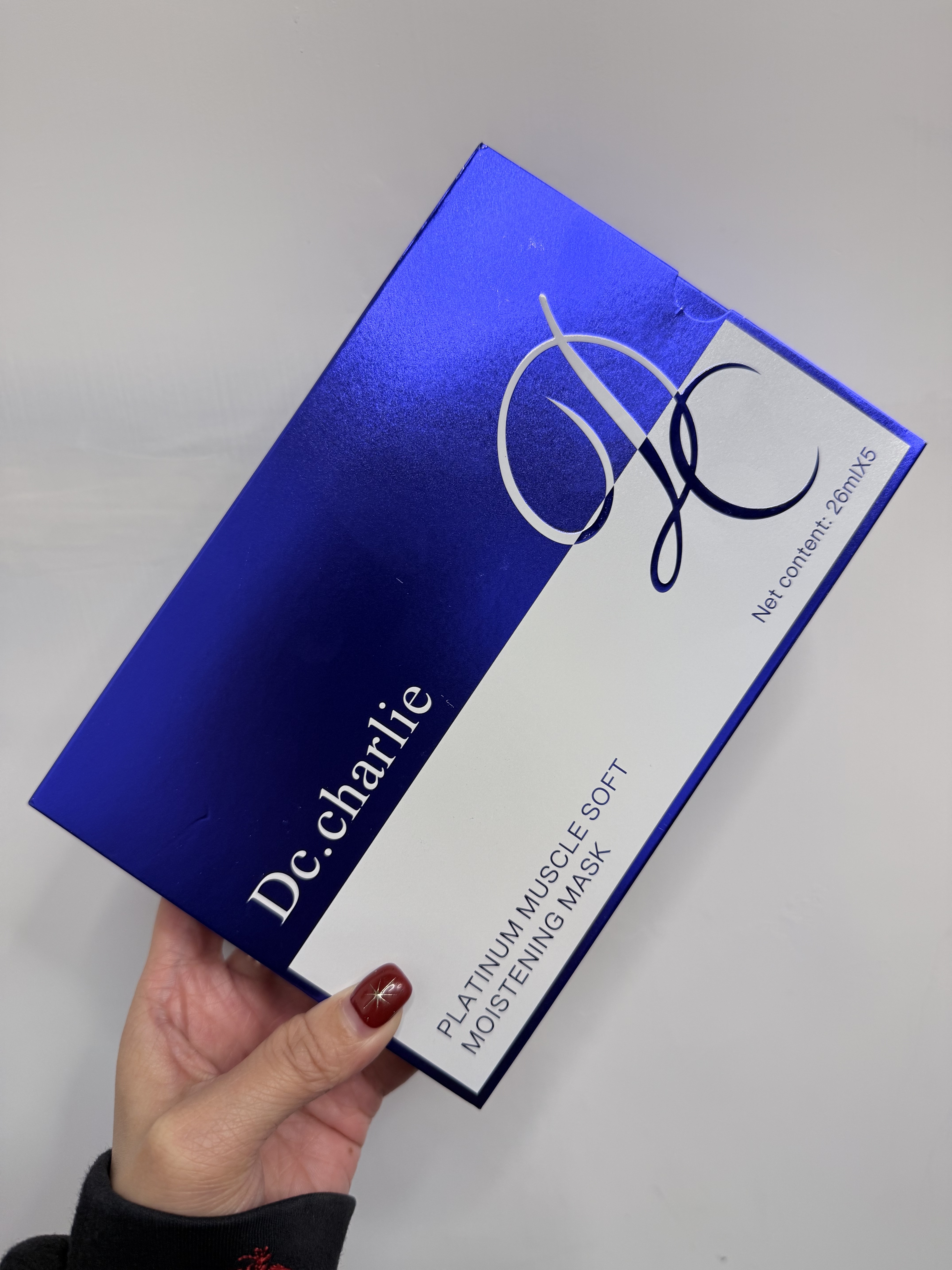 Dc.Charlie 鉑肌禦膚傾慕柔潤面膜(一盒26ml x 5片)