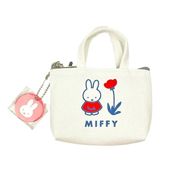 Miffy Canvas Small Tote Bag White Pouch