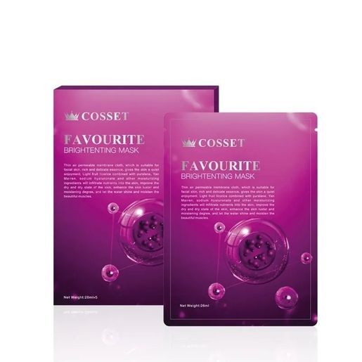 英國COSSET逆齡紫鑽面膜(一盒5片）
