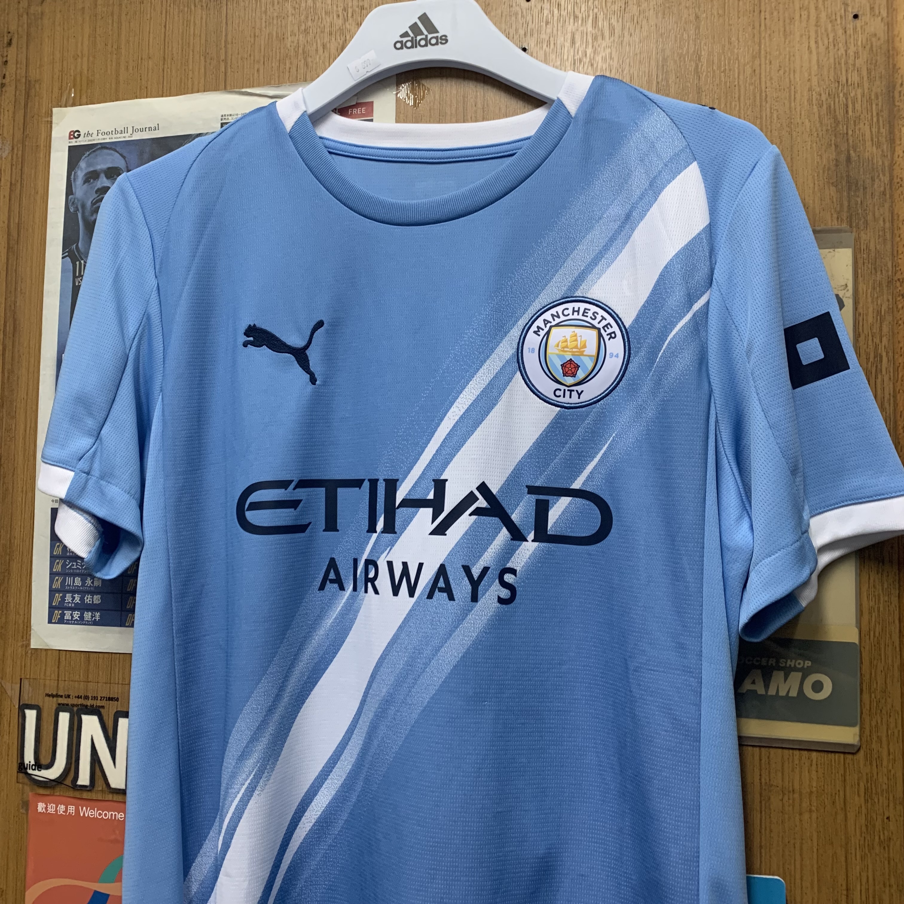 2025 Manchester City Home Shirt with EPL Nameset