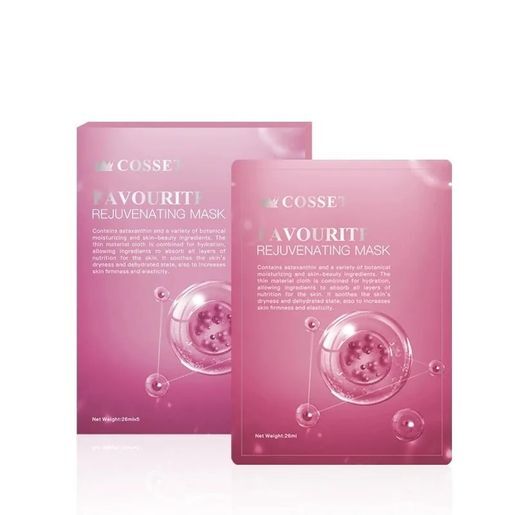 英國COSSET美白粉鑽面膜 (一盒5片)