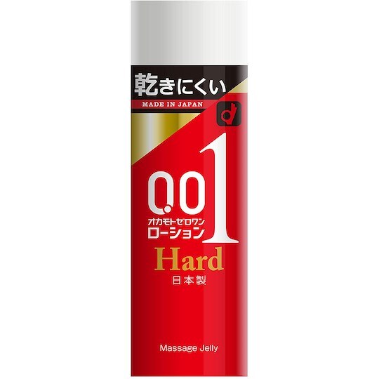 岡本 0.01 濃縮型 200g 水性潤滑劑