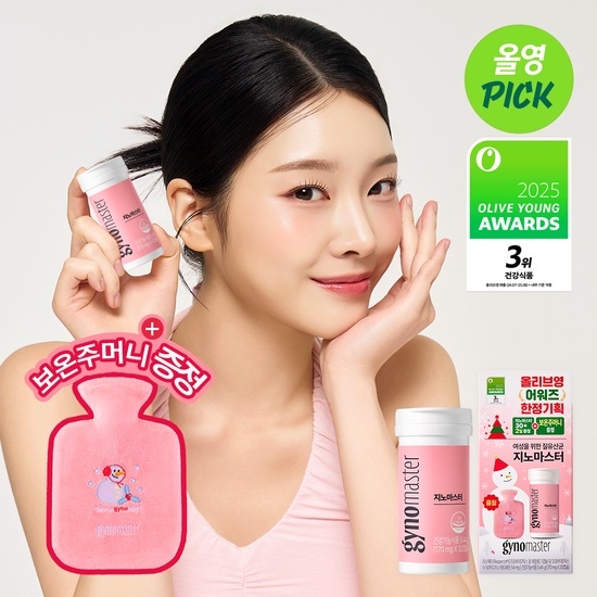 《Olive young連線》MASTERBIOM Gynomaster Female Lactobacillus (30+2days supply)