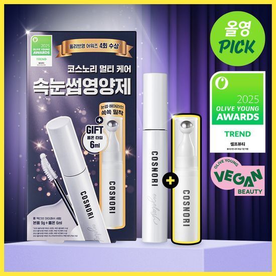 《olive young 連線》COSNORI Long Active Eyelash Serum set