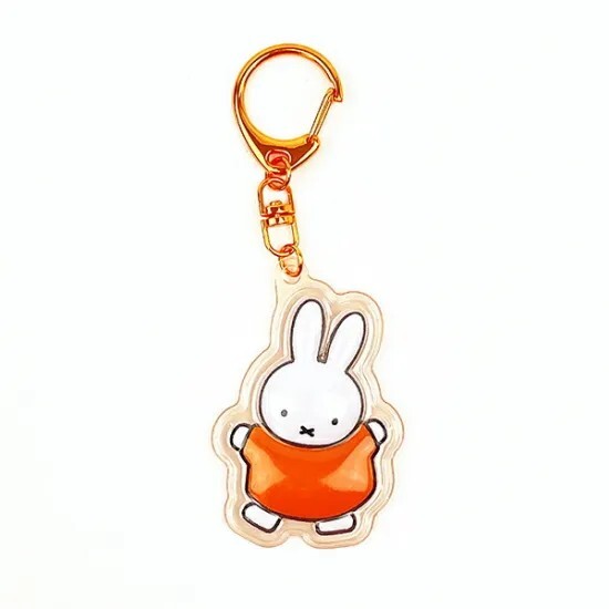 Miffy Plump Keychain (Orange)