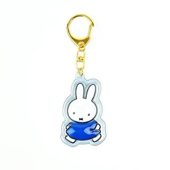Miffy Plump Keychain (Blue)