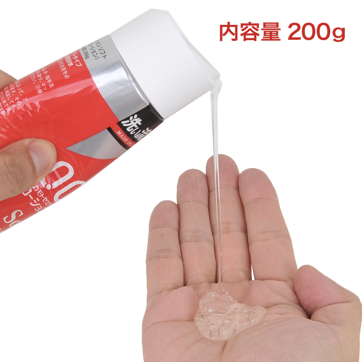 岡本 0.01 柔軟型 200g 水性潤滑劑