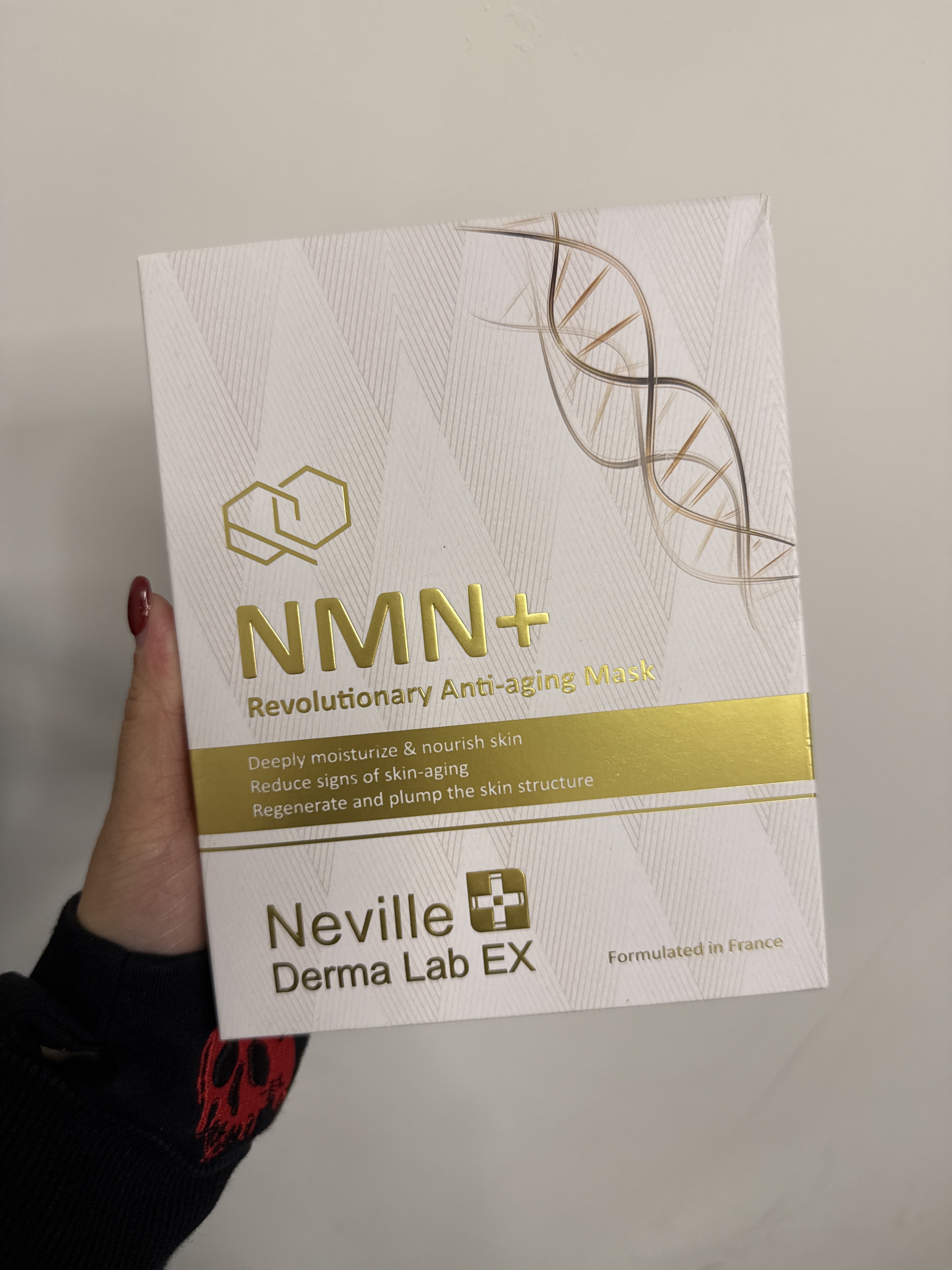 Neville NMN+ 逆齡美肌煥顏面膜(一盒6片)