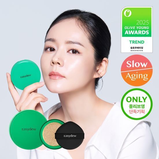 《olive young連線》easydew Mel B Toning Amoule Cushion + refill