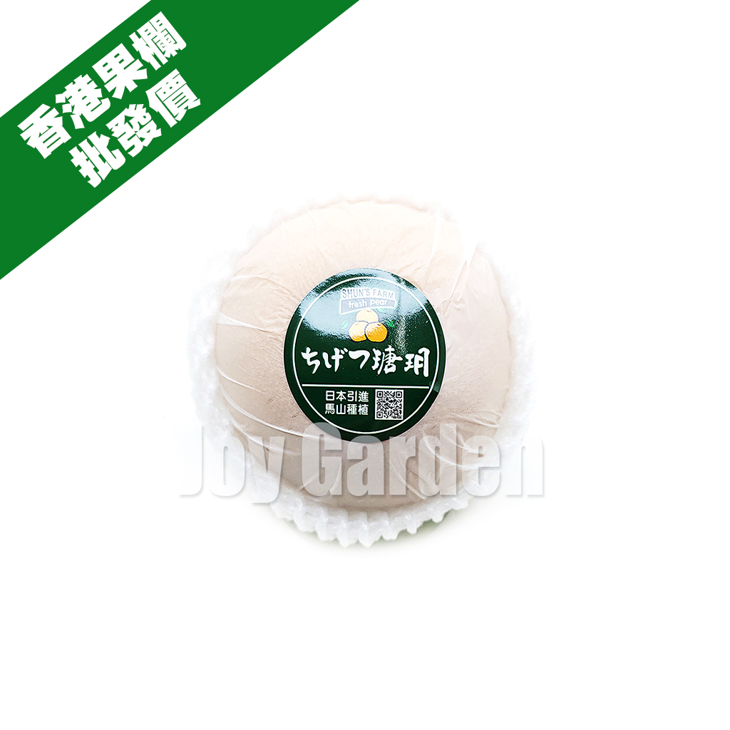 4個 - 秋月冰糖梨