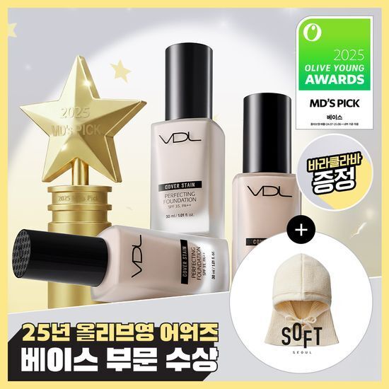 《Olive young連線》VDL Cover Stain Perfecting Foundation 30mL (SPF35, PA++)