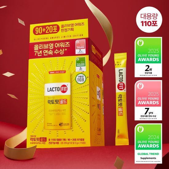 《Olive young連線》 LACTO-FIT Probiotics Gold 110 Sticks Double Set (110-day supply)