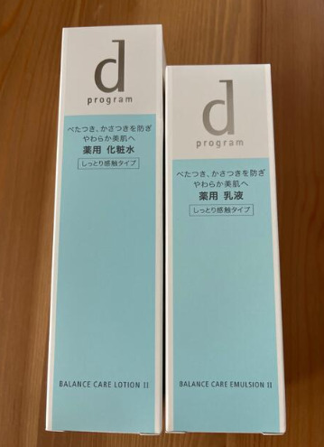 WSBB10007 資生堂 D PROGRAM 平衡護化妝水125ML+ 乳液 100ML 套裝 (現貨K24)