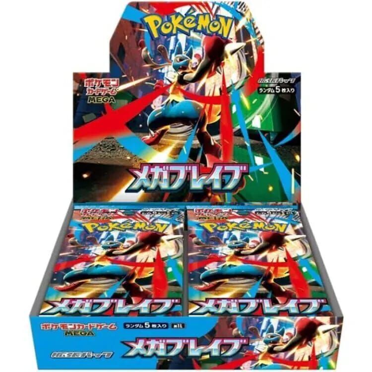 Pokémon TCG M1L 【Mega Brave】