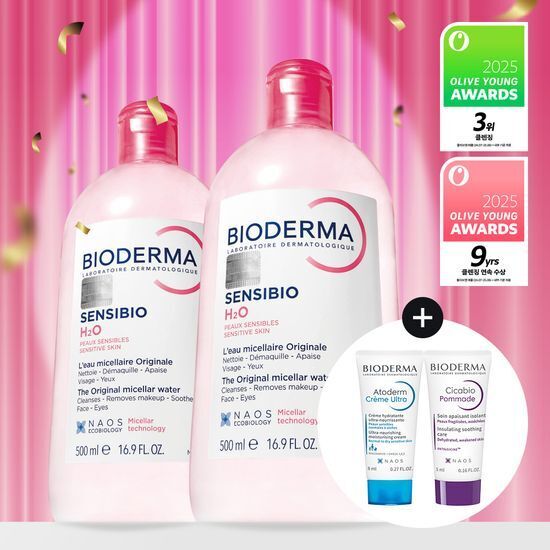 《Olive young連線》BIODERMA micellar water makeup remover 500ml 1+1 set