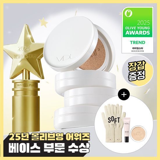 《Olive young連線》VDL cover stain high cover cushion set with refill+prep base 10ml