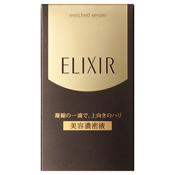 WSBB10014          Elixir Superieur 賦活精華液 CB 35ml (現貨K24)