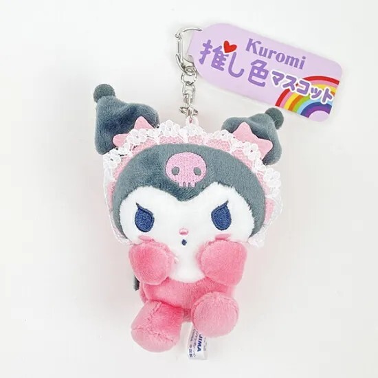 Sanrio Kuromi Baby Pink Plush Toy