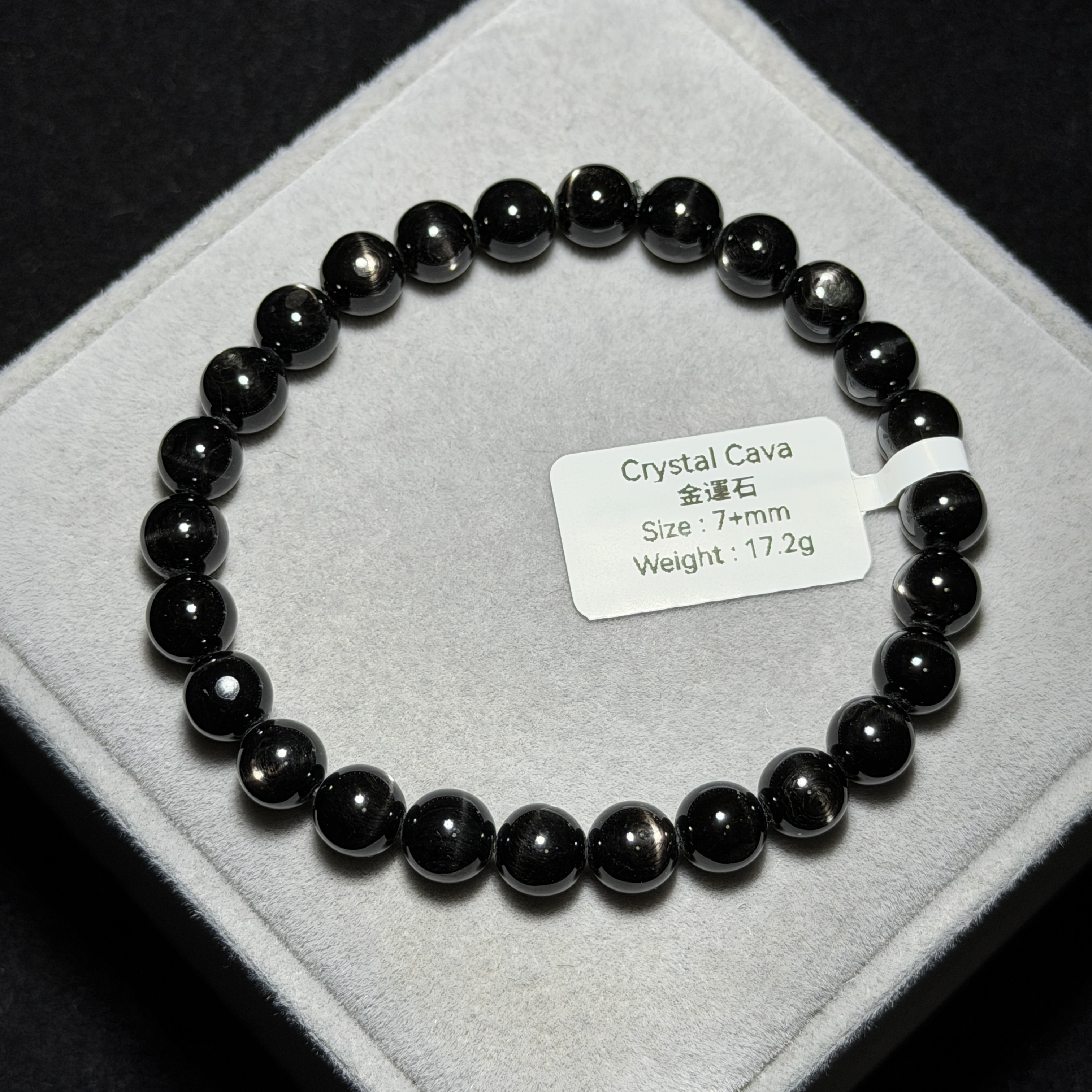 高質金運石(黑銀線) 7+mm ZB2204