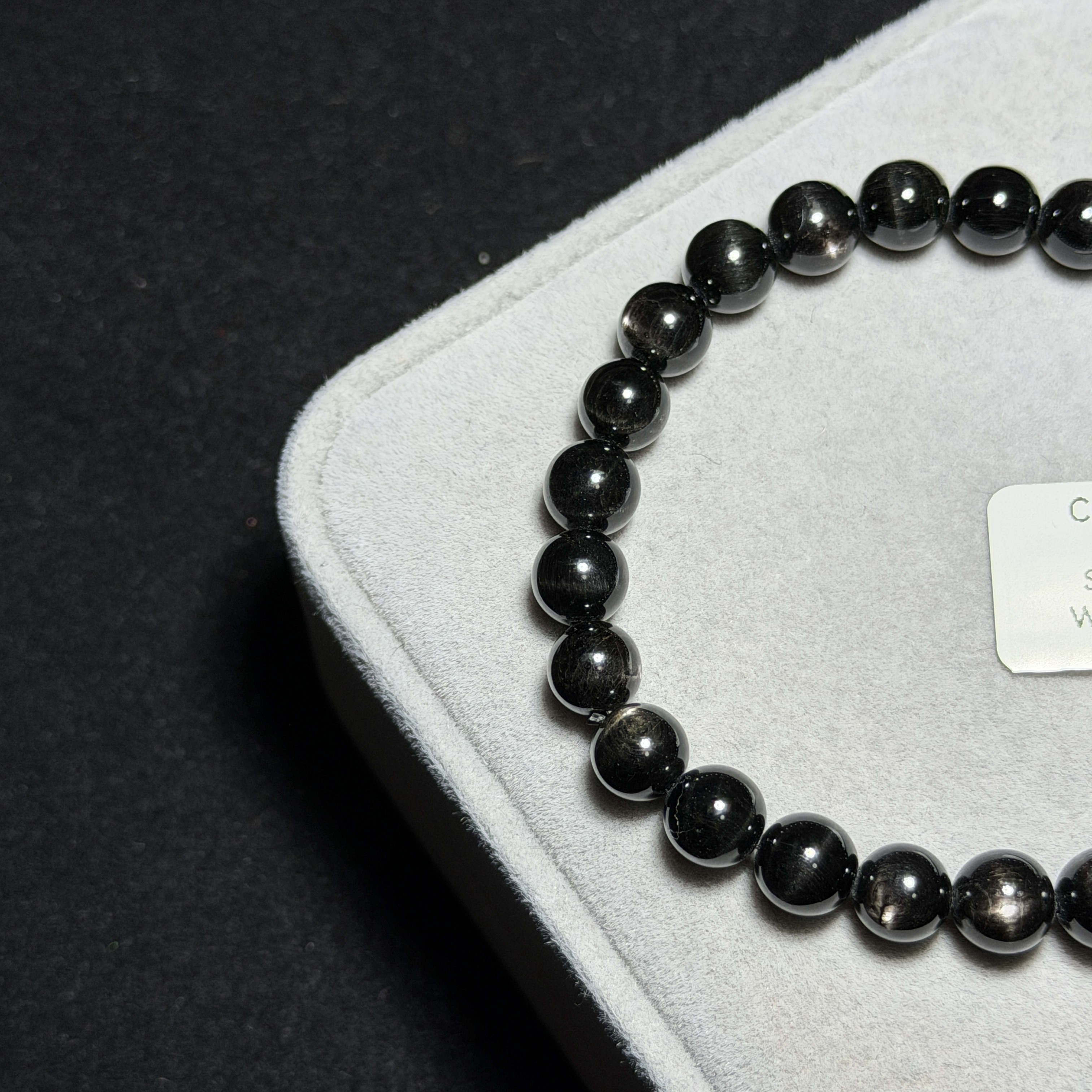 高質金運石(黑銀線) 7+mm ZB2205