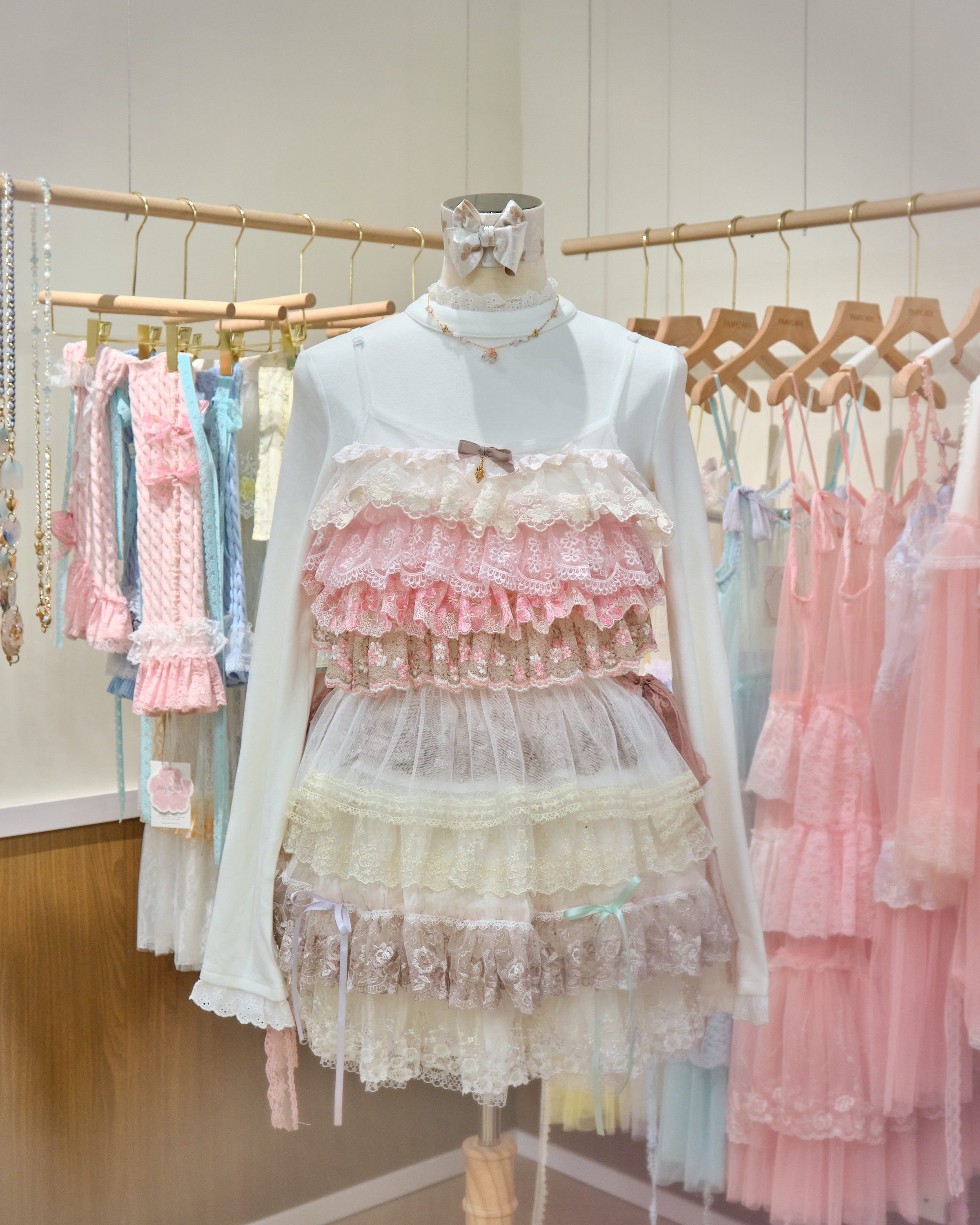 13103 Sakura Sugar Cloud Gradient Lace Ruffle Camisole Top