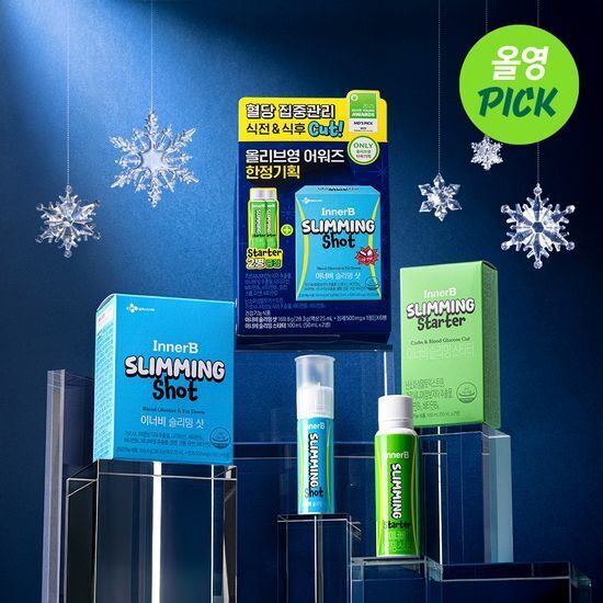 《Olive young連線》innerB slimming shot 6ea set