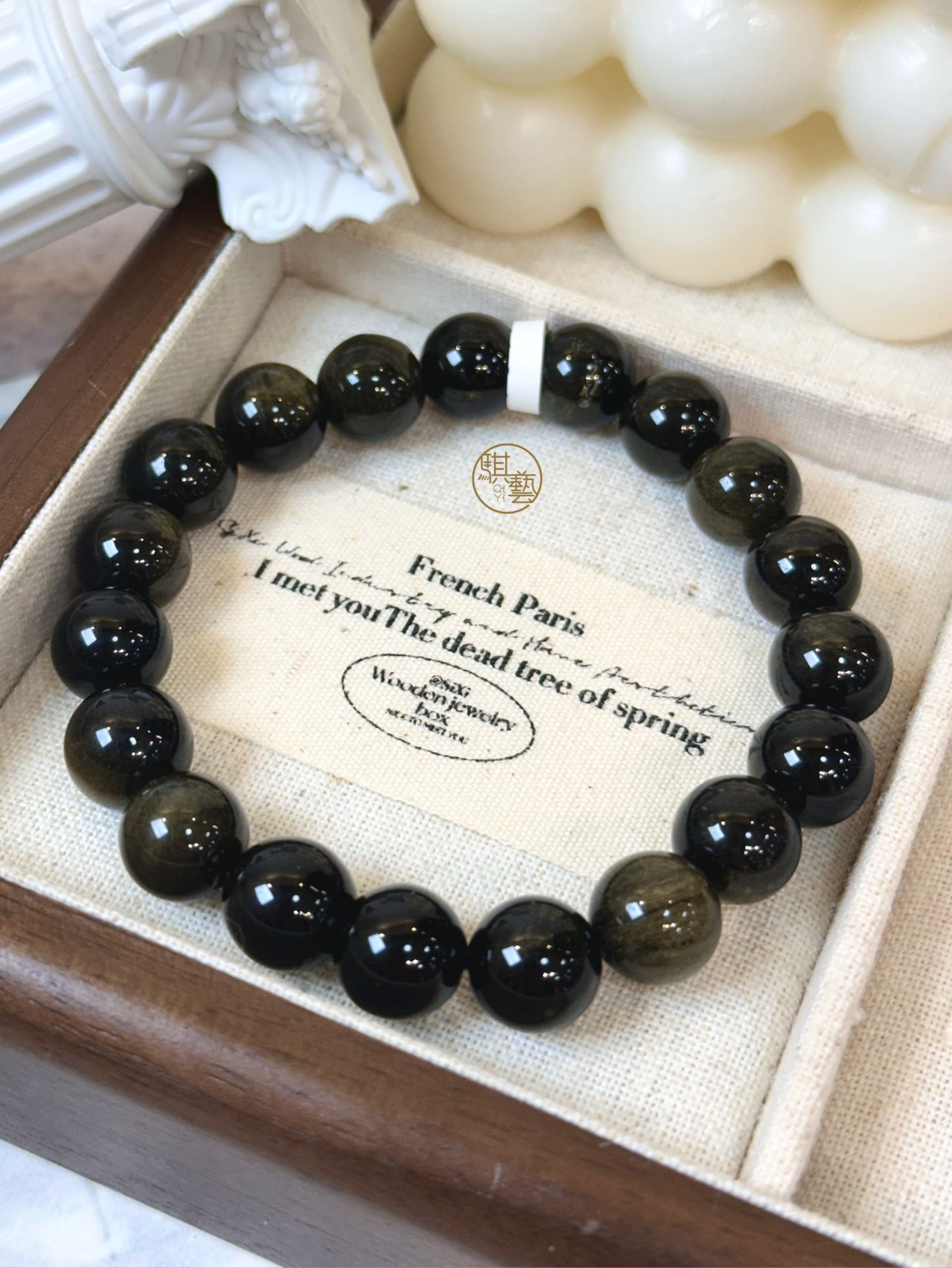 金曜石手串 10–12mm｜聚財能量 × 強防護 × 情緒穩定