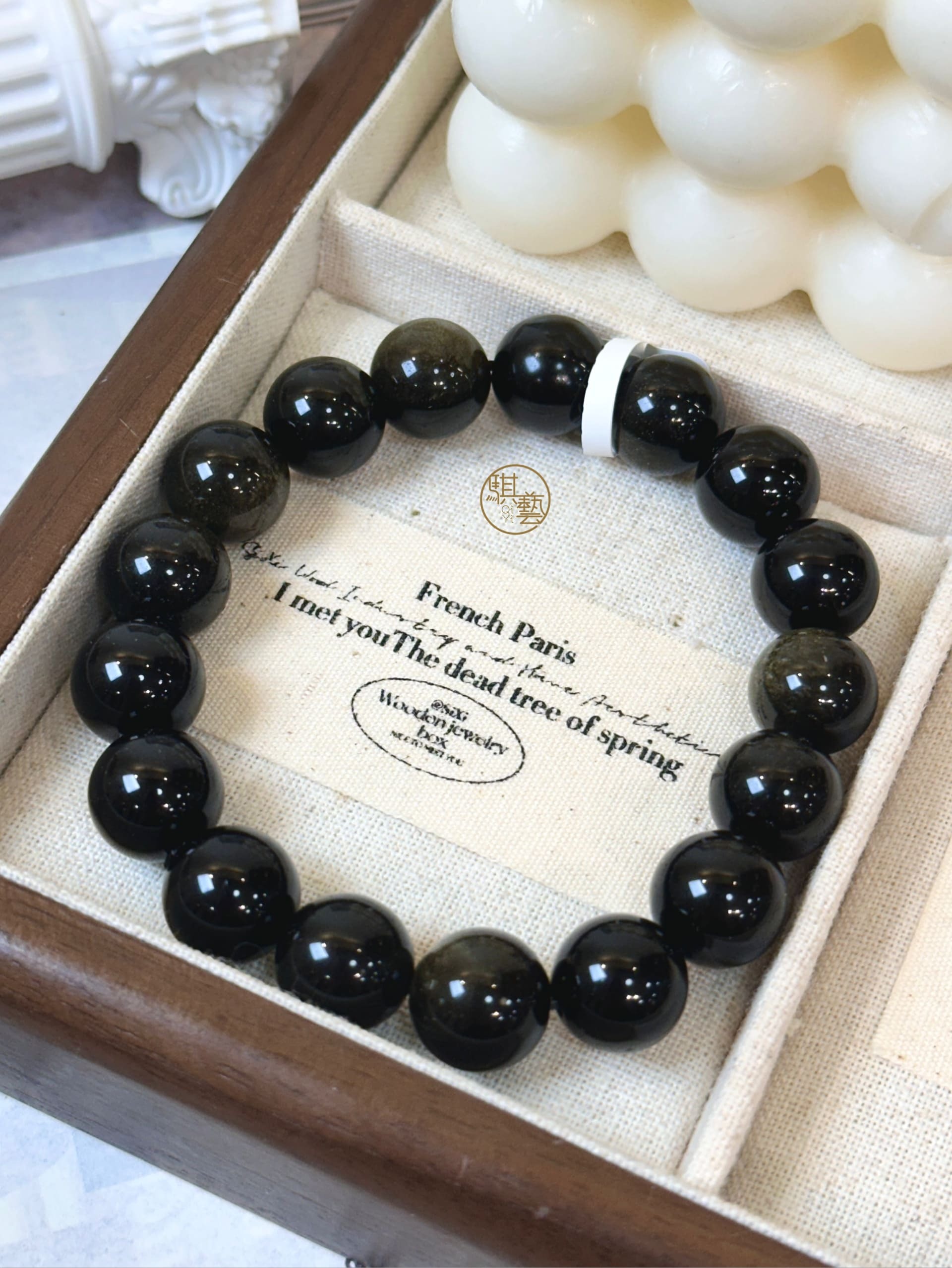 金曜石手串 10–12mm｜聚財能量 × 強防護 × 情緒穩定