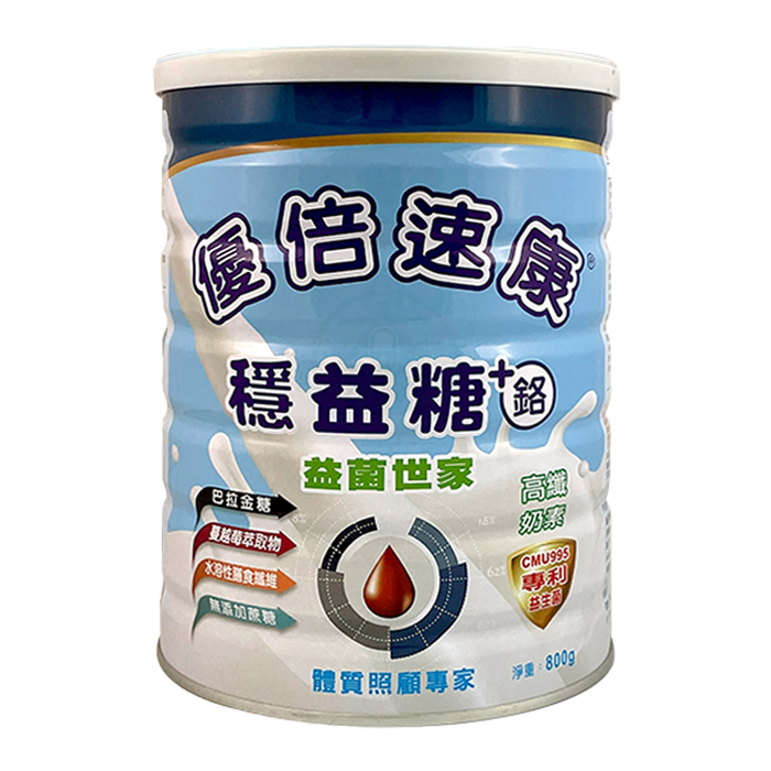 優倍速康 益菌世家-穩益糖+鉻 800g