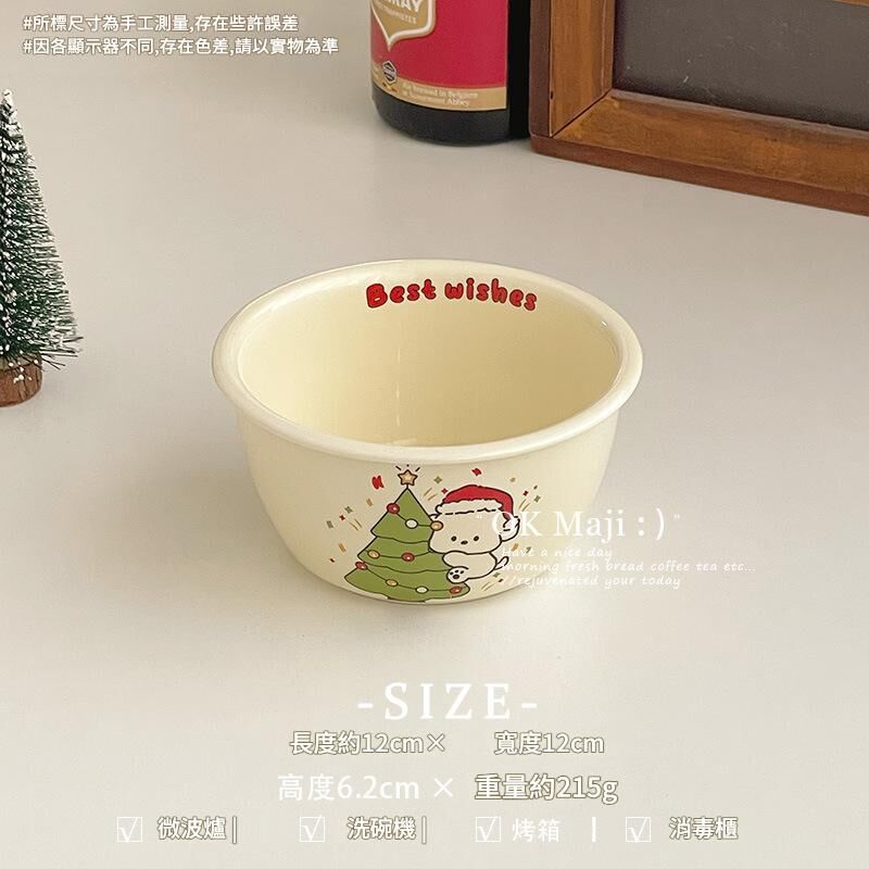 《6425》新年聖誕限定陶瓷碗