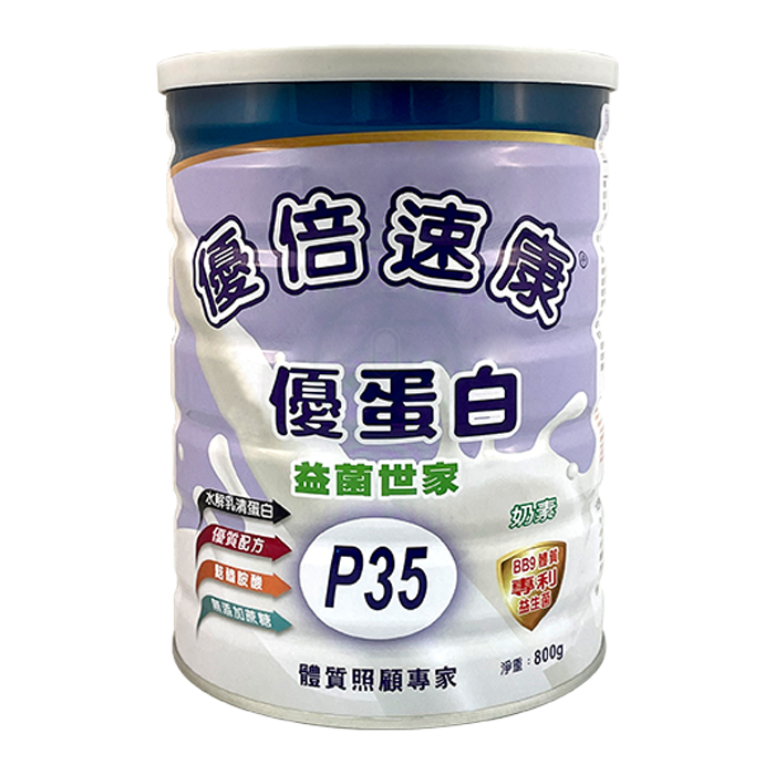 優倍速康 益菌世家-優蛋白 800g