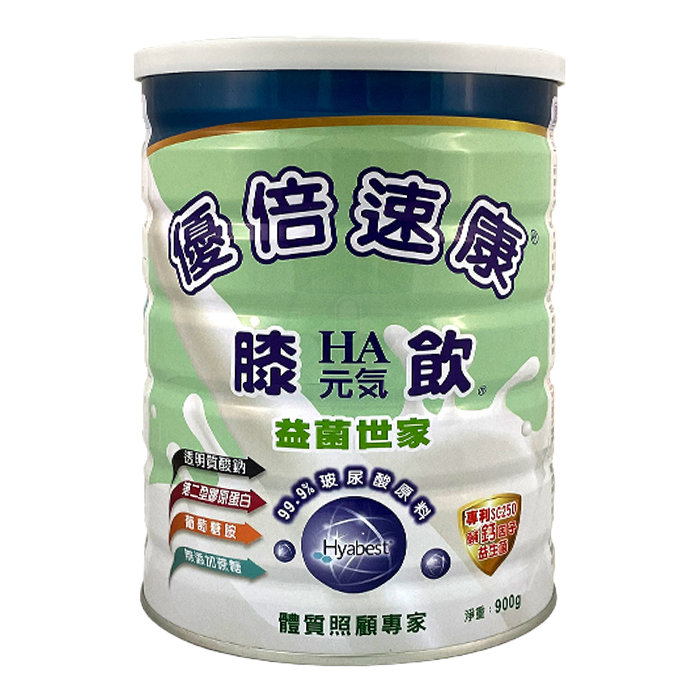 優倍速康 益菌世家-膝HA元氣飲 900g