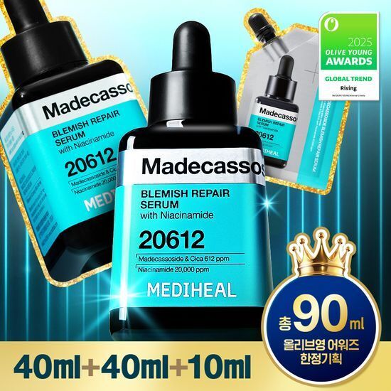 《現貨》MEDIHEAL Madecassoside Blemish Repair Serum 40ml+40ml+10ml