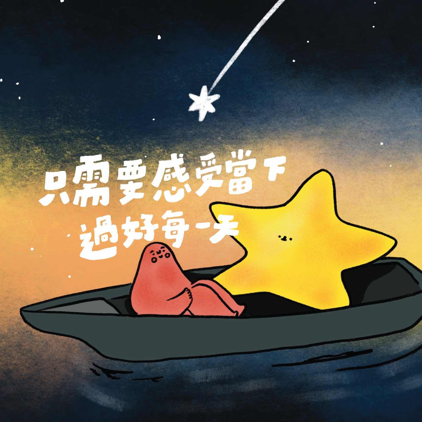 杜波淇-明信片