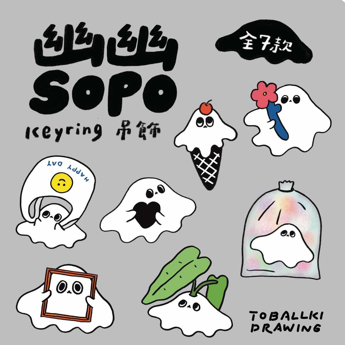 杜波淇-盲抽