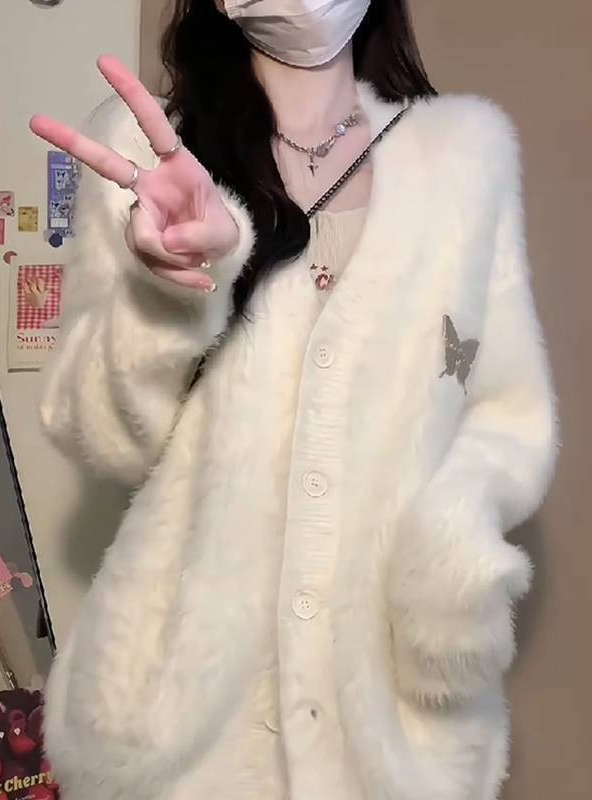 Korean Cozy Milky Knit Sweater